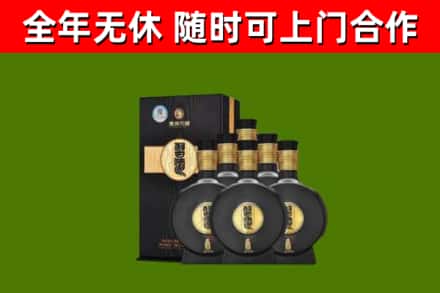 喀喇沁县烟酒回收习酒1988.jpg