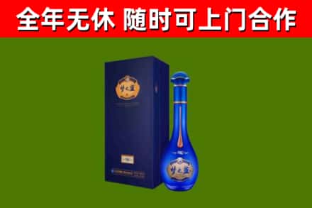喀喇沁县回收梦之蓝M6